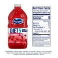 thumbnail image 3 of Ocean Spray® Diet Cranberry Juice Drink, 64 fl oz Bottle, 3 of 14