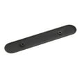 thumbnail image 2 of CKP #300 3 in. (76mm) Backplate, Oil-Rubbed Bronze, 2 of 3