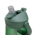 thumbnail image 3 of Camelbak Thrive Flip Up 750ml Water Bottle, 3 of 4