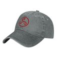 thumbnail image 2 of ZICANCN Adjustable Baseball Cap Women, Wiccan Totem Swirl Spiral Hats for Men Adult Washed Cotton Denim Baseball Caps Fashion, Gray, 2 of 8