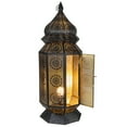 thumbnail image 3 of Northlight Moroccan Style Lantern Floor Lamp - 29.5" - Black, 3 of 4