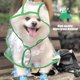 thumbnail image 3 of Chubasquero y Cortavientos TUNC para Perros con Capucha Transparente M, 3 of 5