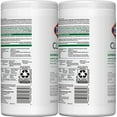 thumbnail image 3 of Clorox Clinical Germicidal Wipes Hospital Disinfectant, Non-Bleach, 75 Wet Wipes, Pack Of 2, 3 of 3