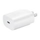 thumbnail image 1 of Samsung Cargador de Pared USB-C Superrápido de 25 W (Blanco), 1 of 7