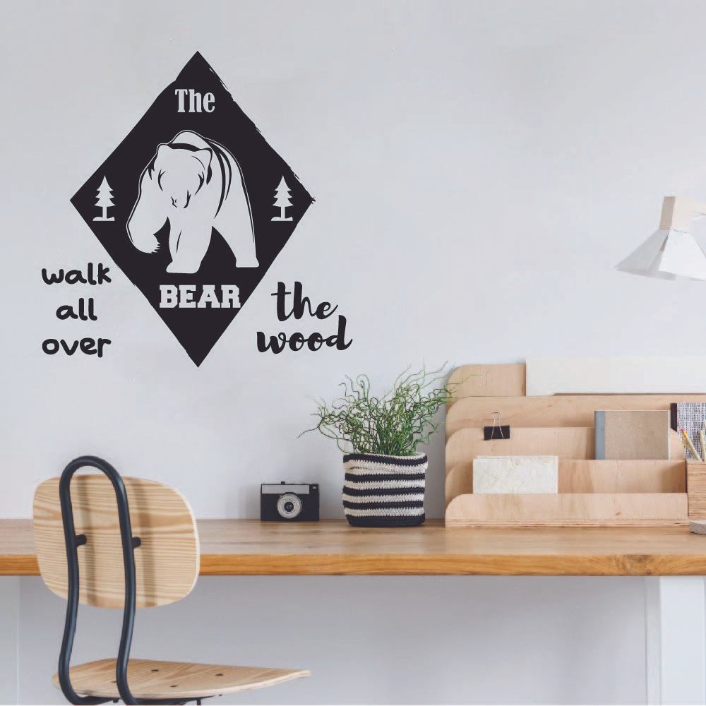 The Bear Walk All Over The Wood Quote Hunting Hunter Huntsman Hunt Forest Animal Quotes Wall Decal Sticker Vinyl Art Mural for Girls / Boys Home Room Walls Bedroom House Decor Decoration (40x40 inch) - image 2 of 3