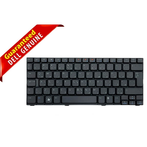 Genuine Keyboard Arabic for Dell Mini Inspiron 1018 1R46K (New)