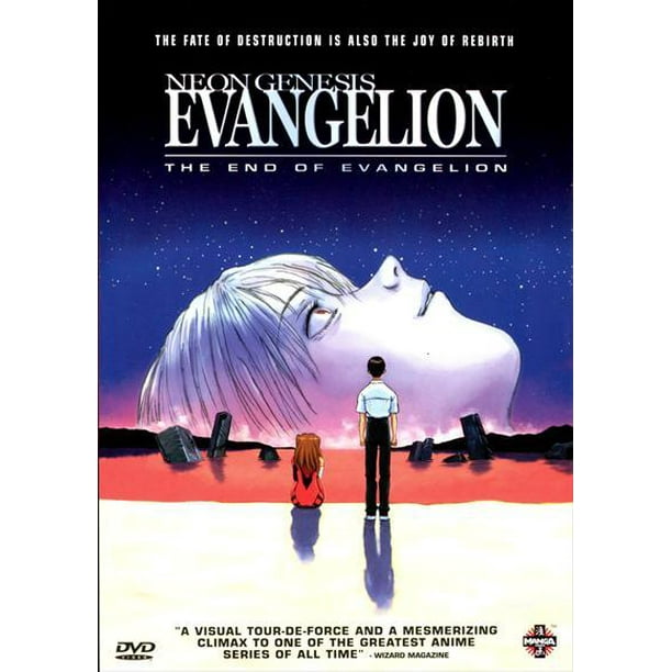 Neon Genesis Evangelion The End Of Evangelion Poster 27x40 1997 Walmart Com Walmart Com