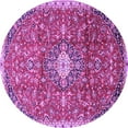 thumbnail image 1 of Ahgly Company Indoor Round Medallion Purple Traditional Area Rugs, 5' Round, 1 of 4