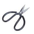 thumbnail image 3 of Sewing Scissors, Stainless Steel Kitchen Scissors Balanced Weight Easy Cleaning  For Clothing Making, 3 of 8