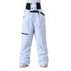 thumbnail image 1 of Ceisia Men Solid Color Gift Windproof Waterproof Warm Multi Pocket Ski Pants, 1 of 4