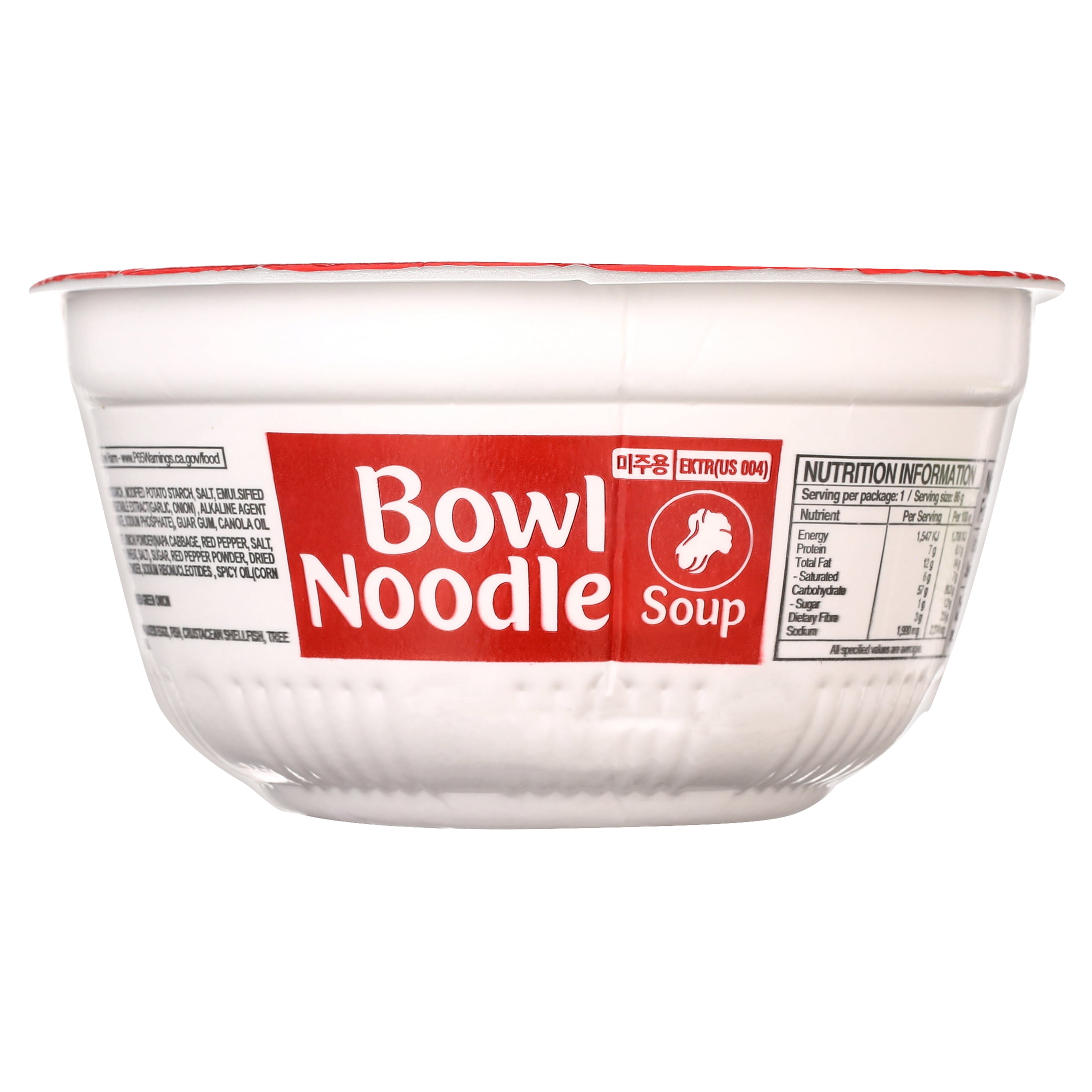 (12 pack) Paldo Kimchi Noodle Soup 3.03 oz Cup (Pack of 12)