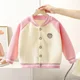 thumbnail image 4 of Spring Autumn Children Jacket Coat Outdoor Fleece Kids Cardigan Coats New Windproof Baseball Jackets Coat Tops for Kids Clothing, 4 of 6