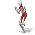 thumbnail image 2 of BanPresto - Shin Ultraman: The Movie - Hero's Brave Statue - Ultraman Vol.2 (C: Fake Ultraman), 2 of 3