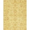 thumbnail image 1 of Ahgly Company Machine Washable Indoor Rectangle Abstract Yellow Area Rugs, 2' x 3', 1 of 7