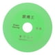 thumbnail image 5 of Disco de corte de vidrio Nikou 4 pulgadas Diamante, 5 of 9