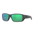 thumbnail image 1 of Anteojos de Sol Costa Del Mar Fantail PRO para Hombre Polarizados 580G, 1 of 7