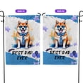 thumbnail image 2 of Happy Father's Day Best Akita Cool Dad Ever Garden Flag 12x18in Double Sided Inu Dog Lover Outdoor Decor - 12007, 2 of 5