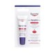 thumbnail image 1 of Reparador de labios Eucerin Aquaphor SOS 721914, 1 of 3