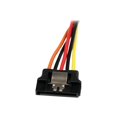 thumbnail image 2 of StarTech.com 6in Latching SATA Power Y Splitter Cable Adapter - M/F - 6 inch Serial ATA Power Cable Splitter - SATA Power Y Cable Adapter - Power splitter - SATA power (M) to SATA power (F) - 6 in - latched - for P/N: HSB13SATSASB, HSB1SATSASBA, HSB1SATSASVA, HSB225S3R, HSB43SATSASB, SATSASBP425, 2 of 5
