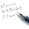 thumbnail image 3 of WWS-0 .9MM Crayon Mécanique Série Bleu Nuit (925 35-09), 3 of 4