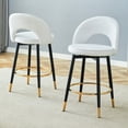thumbnail image 2 of LUFTUT Bar Stools Set of 2, 25" Kitchen Island Stools, Swivel Barstools with White PU Leather Upholstery & Black Metal Legs, Modern Breakfast Bar Chairs, 2 of 8