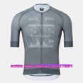 thumbnail image 3 of Ropa de ciclismo de verano RUBBER N'ROAD, camisetas, ropa de ciclismo de montaña, maillot, ropa de ciclismo para hombre, traje de ciclismo para bicicleta, 3 of 5