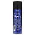 thumbnail image 2 of Consort Hair Spray Extra Hold Scented 8.3 Oz., 2 of 2