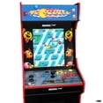 thumbnail image 2 of Arcade1UP PAC-MAN PAC-MANIA Bandai Namco Legacy Arcade Machine - 14 jeux, 2 of 5