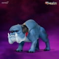 thumbnail image 4 of Super7 - Thundercats Ultimates! Figure Wave 2 - Mumm-Ra The Ever-Living With Ma-Mutt 2-Pack, Super7, Gifts, 4 of 5
