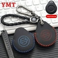 thumbnail image 2 of Handmade Genuine Leather Fob Car Smart Key Case for Harley Davidson X48 1200 Street Glide Protection Cover Keychains Accessories, 2 of 5