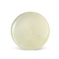 thumbnail image 2 of Fiudx Ofertas Flash Artículos En Oferta Jabón Facial De Aloevera, Aceite Exfoliante, Limpiador, Hidratante, Lavado De Manos, Baño, Jabón Facial De Aloevera, 100G, 2 of 6