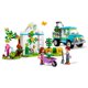 thumbnail image 3 of Set LEGO Friends Vehículo de Plantación de Árboles 41707, 3 of 3