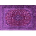 thumbnail image 1 of Ahgly Company Indoor Rectangle Medallion Purple Traditional Area Rugs, 5' x 7', 1 of 4