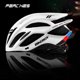 thumbnail image 2 of AUBTEC-Casco De Ciclismo ultraligero, para Bicicleta De montaña y carretera Fivean Cascos de ciclismo, 2 of 2