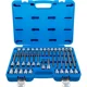 thumbnail image 1 of Juego de DADOS BGS 32 PIEZAS CON PUNTAS Torx T20 - T70 modelo 5182, 1 of 5