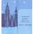 thumbnail image 2 of Designer Greetings Tis the Season: City Skyline - Christmas Money / Gift Card Holder (1 card/1 envelope), 2 of 2