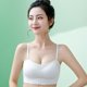 thumbnail image 3 of Qarigey Sujetador Push up sin aros para mujer, ropa interior, lencería desmontable para mujer, Bralette transpirable agradable a la piel, sujetador Ropa interior Blanco L Qarigey AP012597-03, 3 of 6