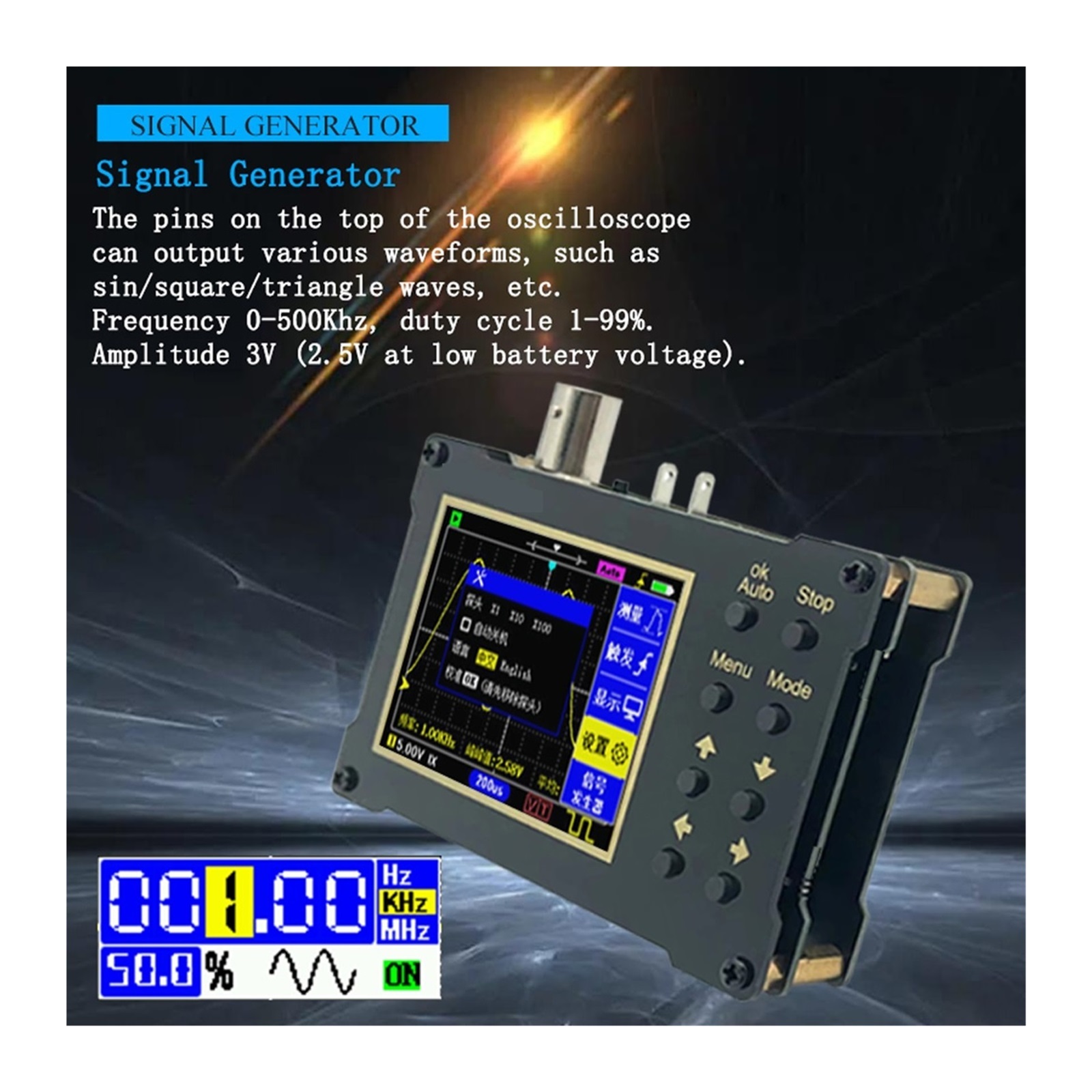DSO154Pro 320*240 Resolution 2.4-inch TFT Color Screen Digital Oscilloscope 40MSa/s Sampling Rate Support Signal Generat ,Professional Designed