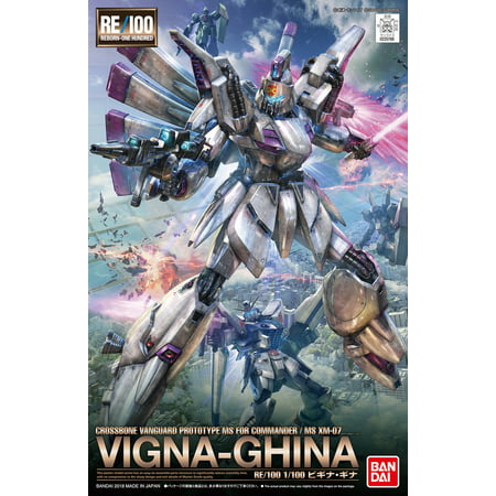Bandai Hobby Gundam F91 #09 Vigna-Ghina RE/100 MG 1/100 Model