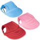 thumbnail image 1 of Gorras de béisbol transpirables para perros, gorro de sol de primera calidad para perros modernos y elegantes, estilo mixto 3, 1 of 5