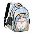 thumbnail image 2 of ALAZA Cat in Flowers School Backpack Elementary Bag Bookbag Travel Rucksack, 2 of 6