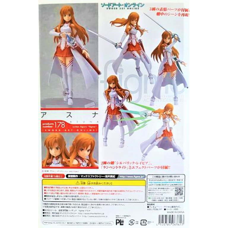 Max Factory Sword Art Online Asuna Figma Action Figure Walmart Com Max Factory Sword Art Online Asuna Figma Action Figure Walmart Com