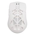 thumbnail image 1 of Souris d'Ordinateur, Souris de Jeu à Double Mode DPI Réglable pour PC Blanc,Noir, 1 of 7