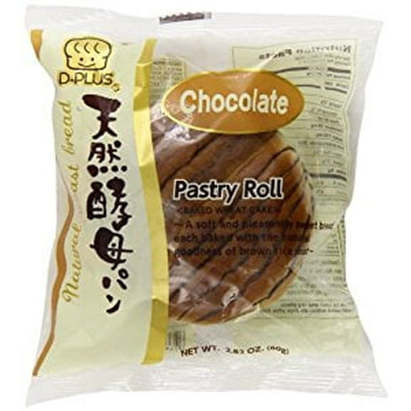 NineChef Bundle - D-Plus Japanese Wheat Bread Cake Chocolate 2.82 Ounce   1 NineChef Brand Long Handle Spoon