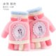 thumbnail image 3 of Guantes de invierno genuinos de Paw Patrol para niños, Chase, Marshall, Skye, Everest, Rubble, Zuma, Rocky, para exteriores, para niñas y niños, regalo para niños de 2 a 10 años, 3 of 5