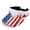 American Flag Print, variant on Galactic Planets Visor Cap, Open Top Sports Visor Polyester Fabric Adjustable Back Strap Breathable Sports Visor Hat for Running