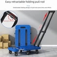 thumbnail image 3 of Chariot Pliant Rétractable en Alliage d'Aluminium à 6 Roues avec Roues de Réservoir de 2,5 Pouces – Chariot à Main Multifonction Portable pour les Courses, les Bagages et l'Utilisation (Bleu), 3 of 5