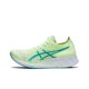 thumbnail image 2 of Zapatillas de running de corte bajo con placa de carbono y tejido de malla Asics Metaracer 1.0 Racing para hombre, color negro y blanco, 2 of 4