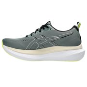 Asics Glideride Max Monument Blue / Vanilla 1011B959-402 Mens Size 11