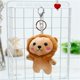 thumbnail image 1 of 11CM Lion Elephant Giraffe Monkey Stuffed Plush Doll keychain Stuffed Animals Toys for Kids Baby Children Gifts1 He Qiyong unisex, 1 of 1